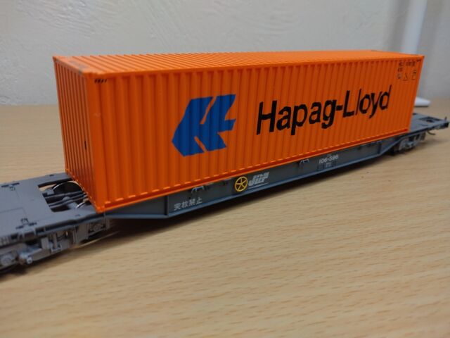 モデルアイコン 1/80 海上コンテナ Hapag-Lloyd 40ft : クローゼットの