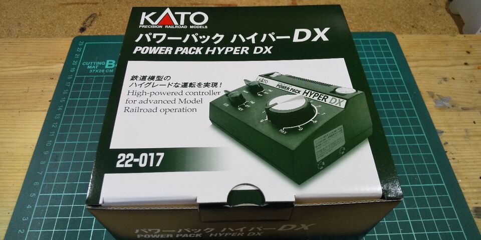 KATO パワーパック ハイパー DX hqdefault.jpg