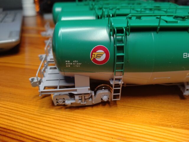 TOMIX HO タキ1000 : クローゼットの中の鉄道模型