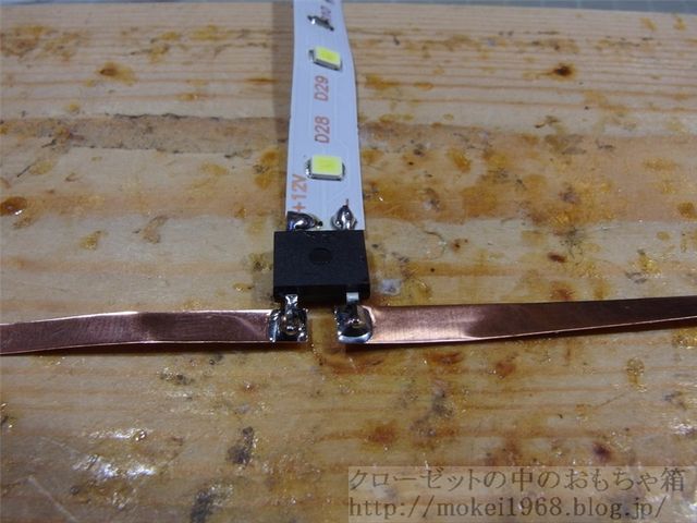 KATO HO スハフ42 入線 テープLED自作室内灯取付方法解説 