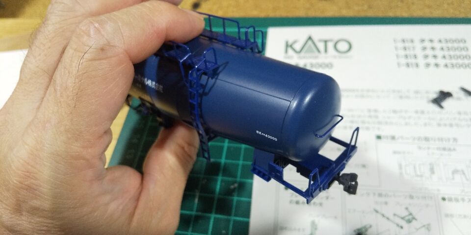 KATO HO 1-816 タキ43000ブルー 4両セット KATO HO 1-816 タキ43000ブルー 4両セット KATO HO 1-816 タキ43000