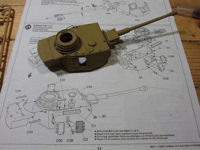 OLY53898_R.jpg