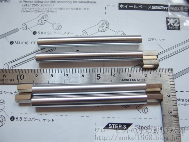 OLY20730_R