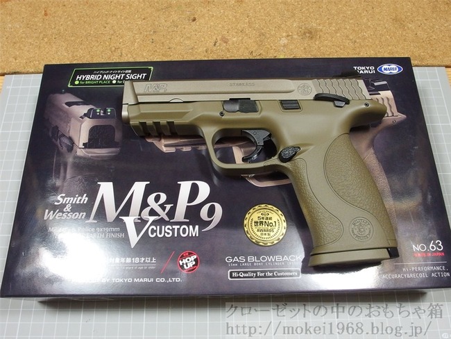 OLY70334_R