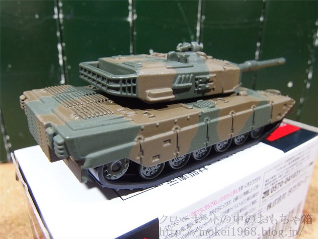 OLY80195_R