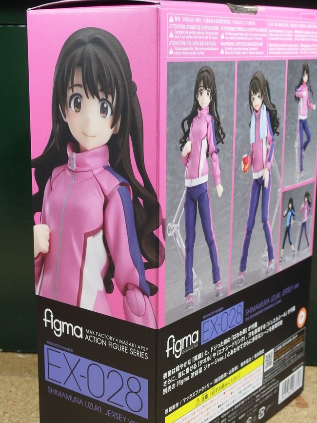 016f2c5e.jpg
