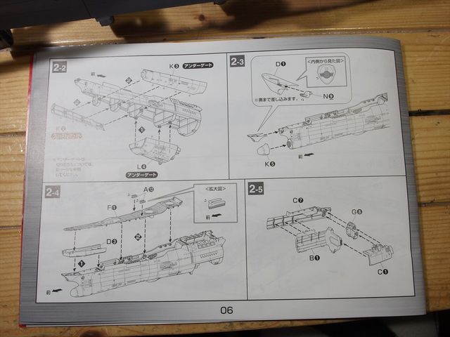 OLY80768_R.jpg