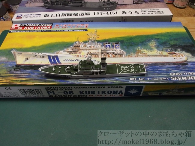OLY65955_R