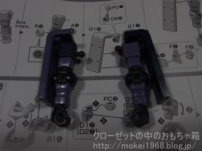 s-OLY50013
