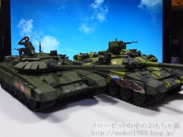 トランペッター モンモデル 1/35ソ連戦車プラモデル