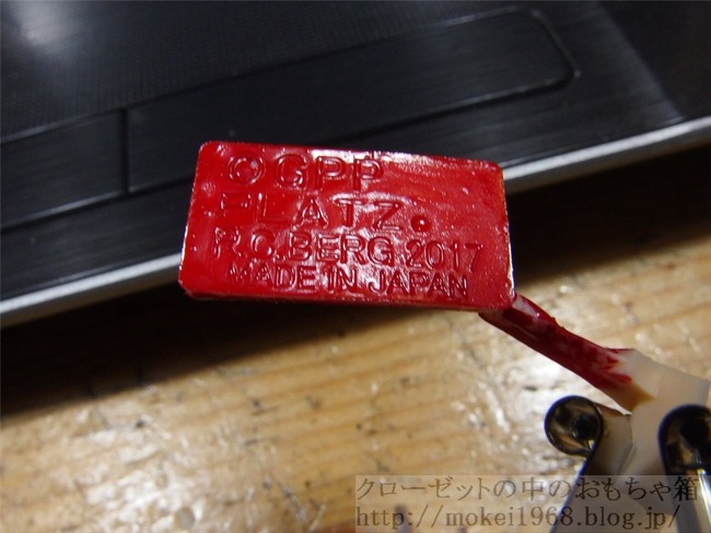 OLY03883_R