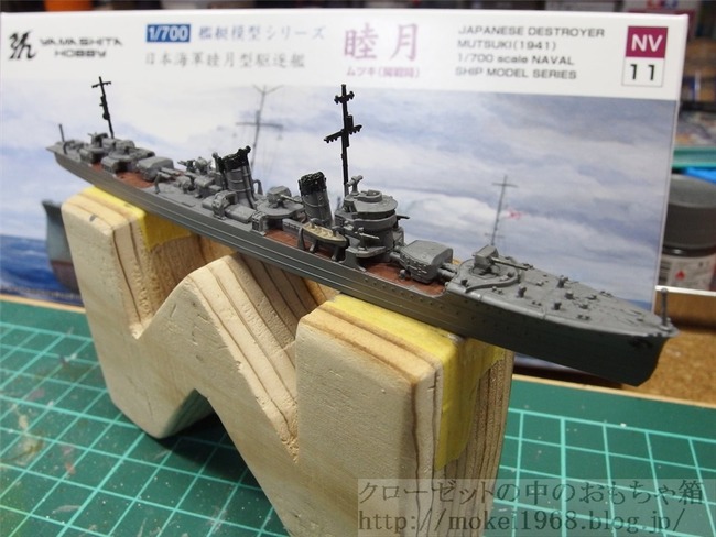OLY38573_R