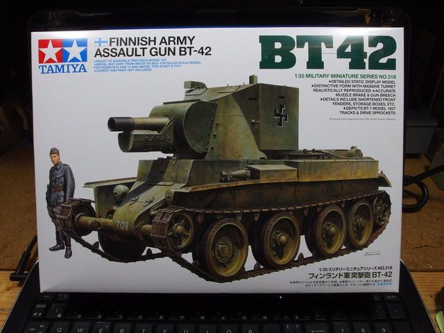 タミヤ 1 35 フィンランド軍 Bt 42 ガールズ パンツァー継続高校風に クローゼットの中のおもちゃ箱