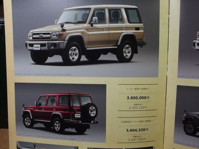 OLY54091_R.jpg