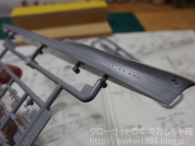 s-OLY90339