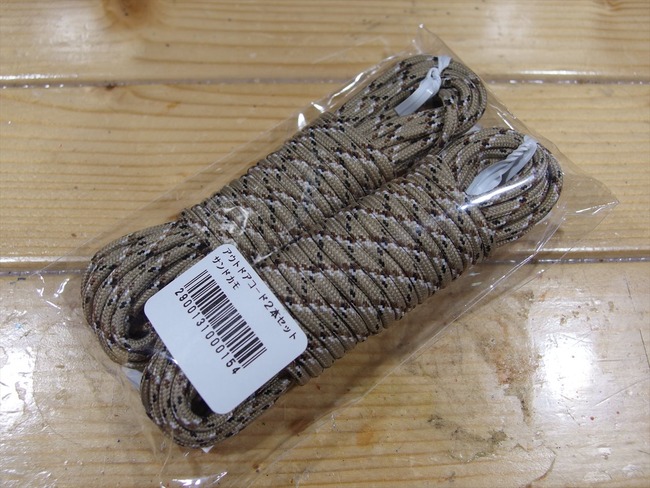 OLY20471_R