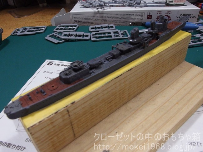 s-OLY00341