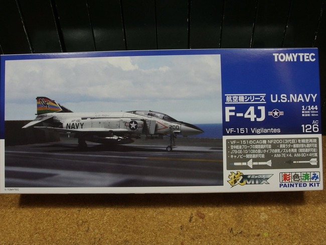 OLY63849_R