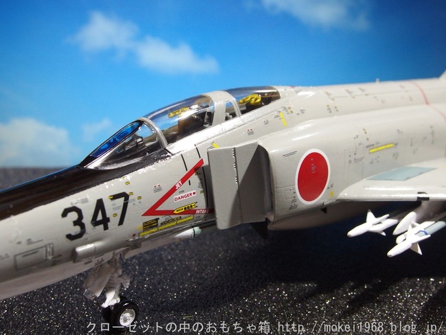 s-OLY81097