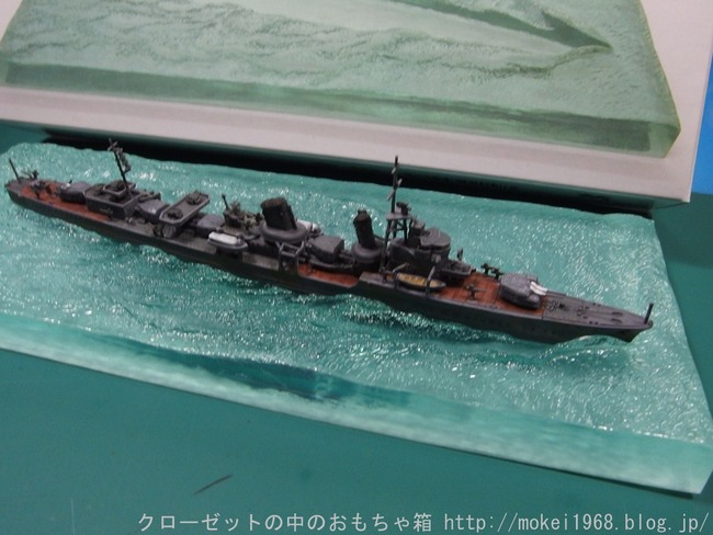 s-OLY80432