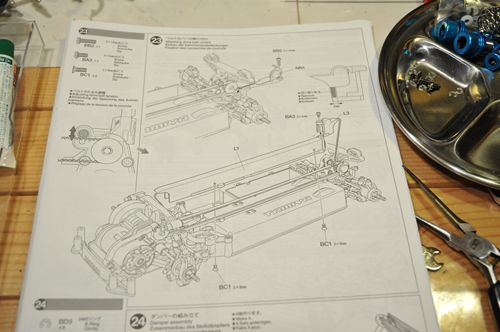 DSC_5969_R.jpg