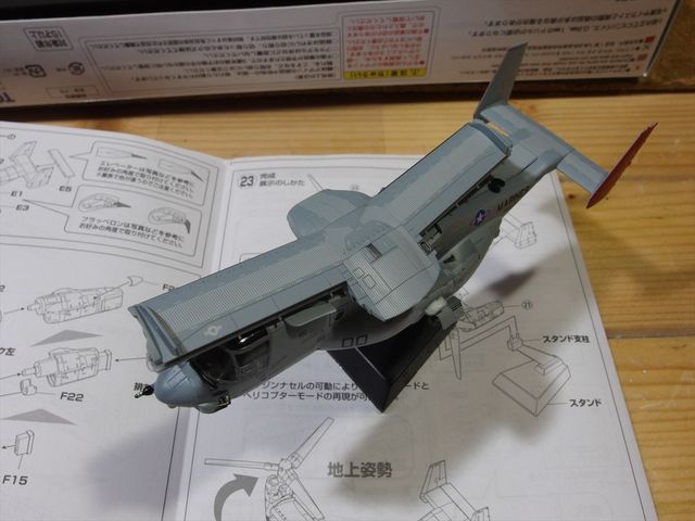 OLY52785_R.jpg