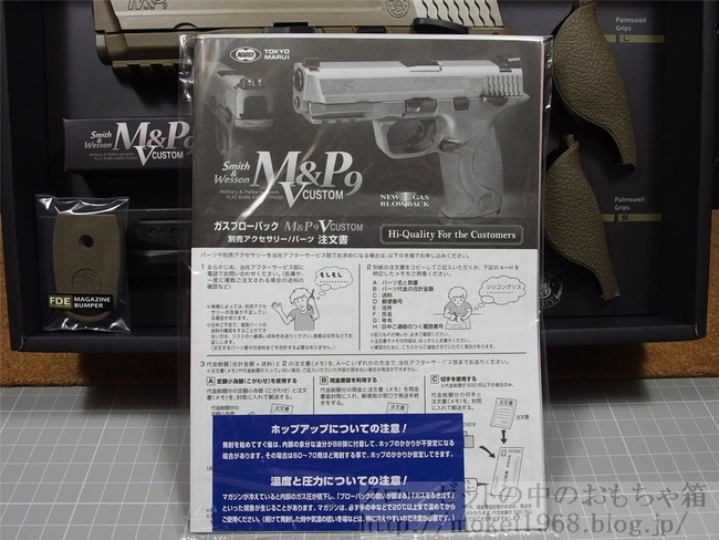 OLY60320_R