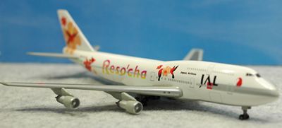 B747-300右前_R