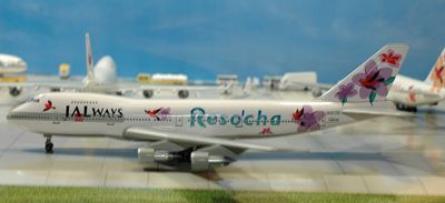 14 JAL リゾッチャ B747-200_R