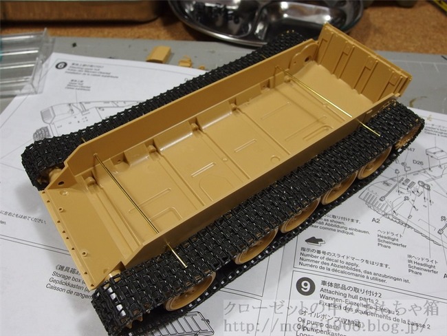 OLY20427_R