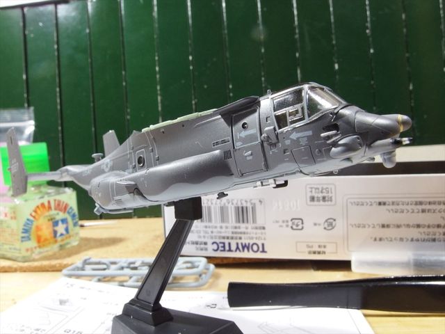 OLY34460_R.jpg