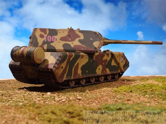 Oo.ha様ご依頼黒森峰マウス