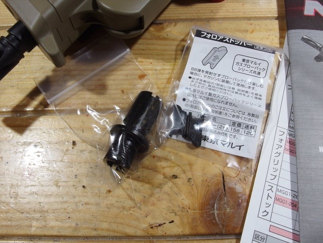 OLY29801_R