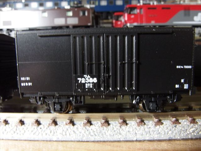 OLY83541_R.jpg