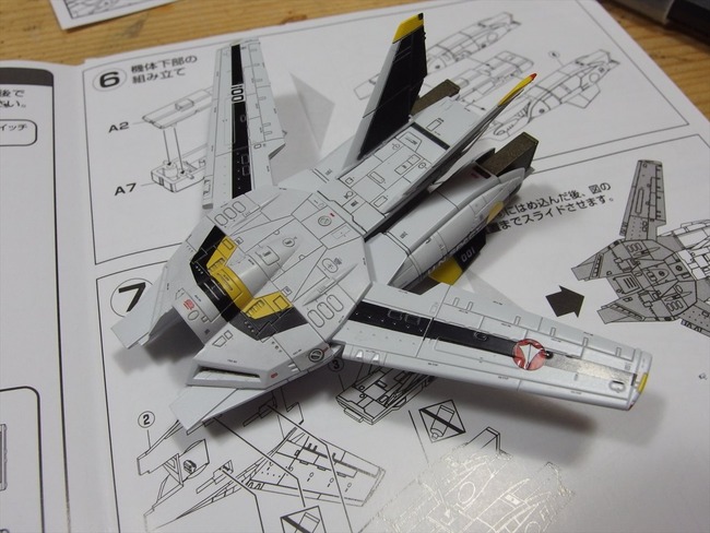 OLY47210_R