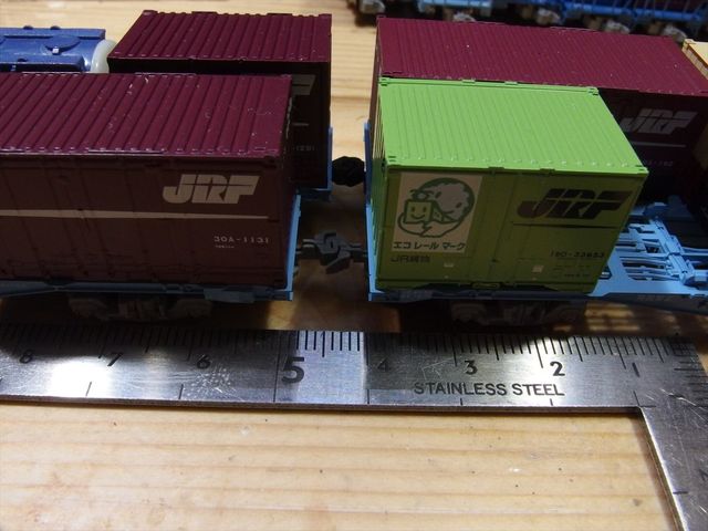 OLY52050_R.jpg