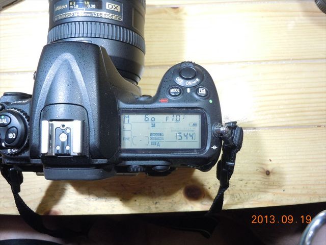 DSCN1996_R.jpg