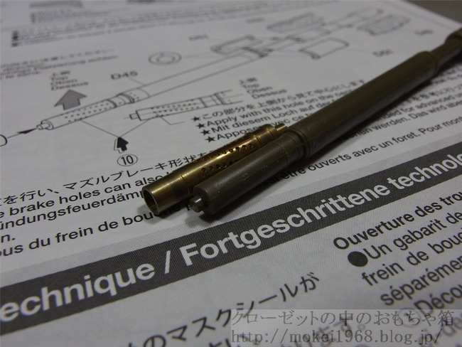 OLY10869_R