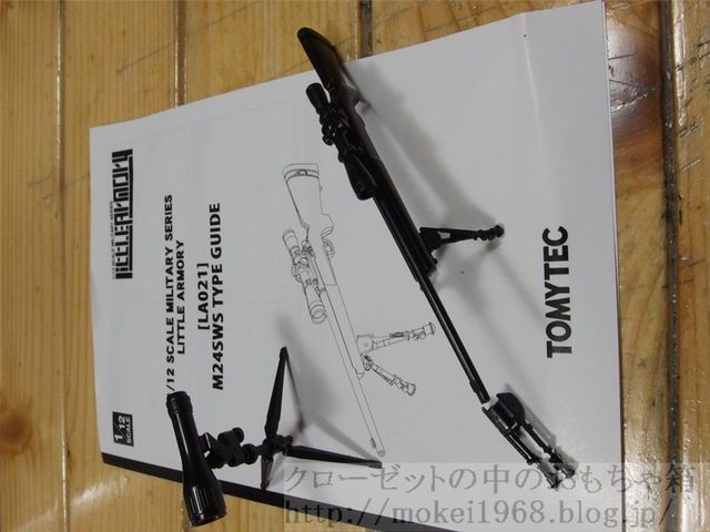 OLY88278_R
