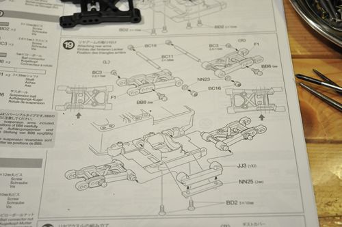 DSC_5959_R.jpg