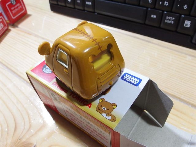 OLY90658_R.jpg