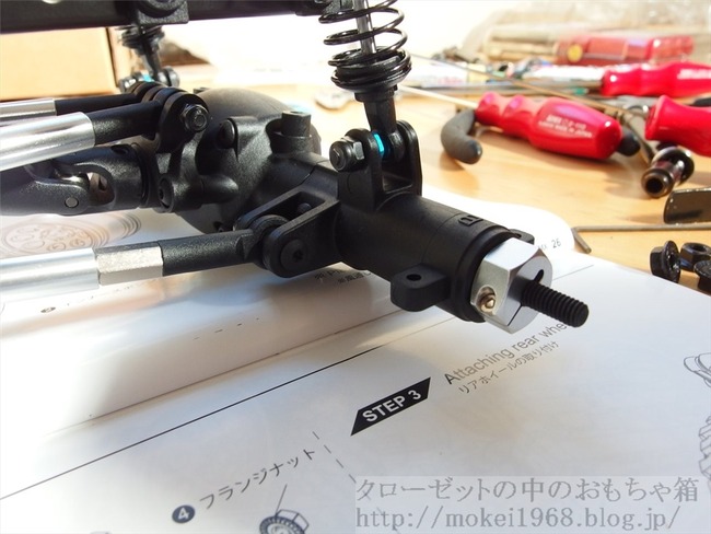 OLY30820_R