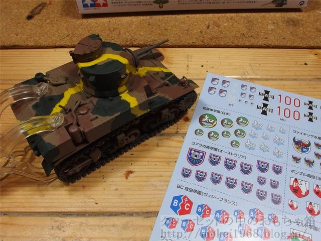 タミヤ 1 35 m3スチュアート軽戦車 ガルパン 知波単学園風 クローゼットの中のおもちゃ箱 タミヤ 1 35 m3スチュアート軽戦車 ガルパン 知波単学園風 クローゼットの中のおもちゃ箱