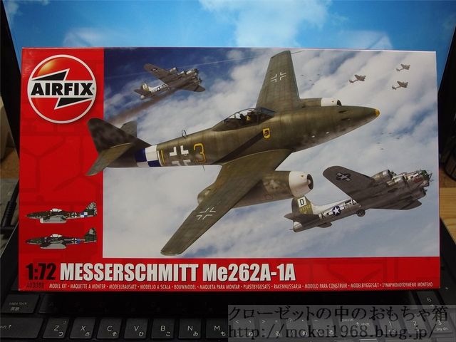 アカデミー1/72「メッサーシュミットMe262」完成品 メッサーシュミット Me262A-1a (プラモデル) - ホビーサーチ
