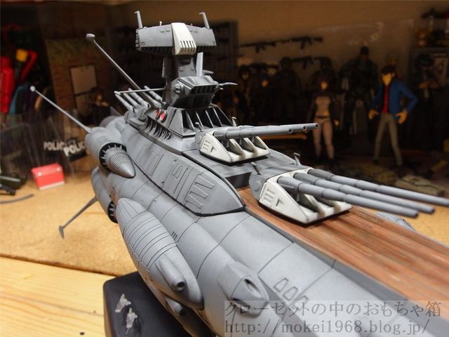 完成 アンドロメダ7