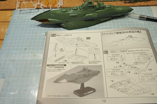 DSC_1195_R.jpg