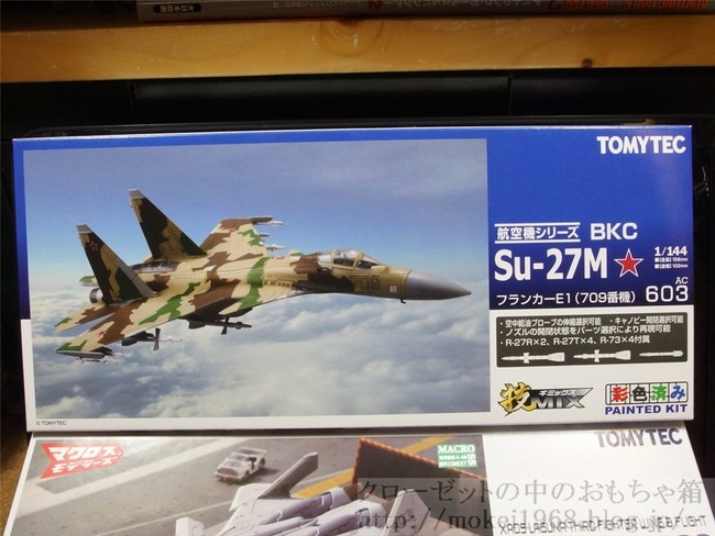 OLY28358_R