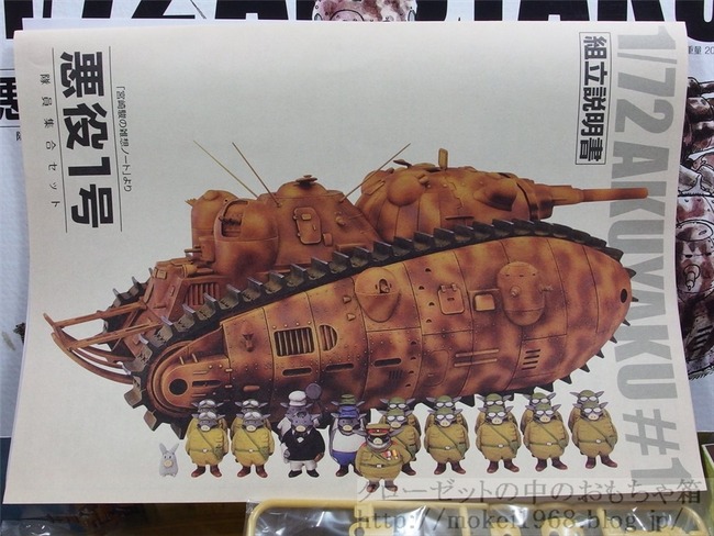 OLY50013_R