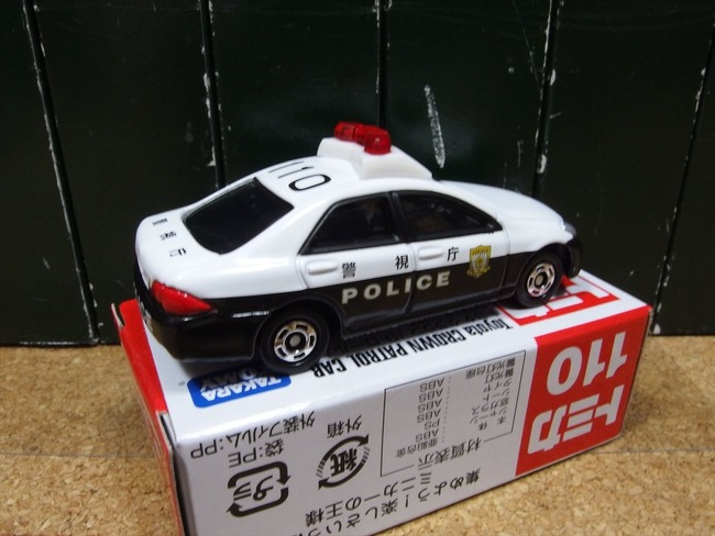 OLY45066_R