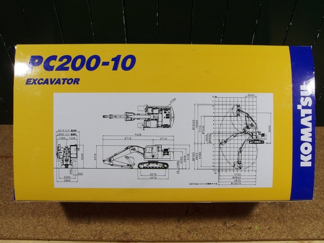OLY00810_R